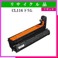 CL116 ﾄﾞﾗﾑ ﾏｾﾞﾝﾀ