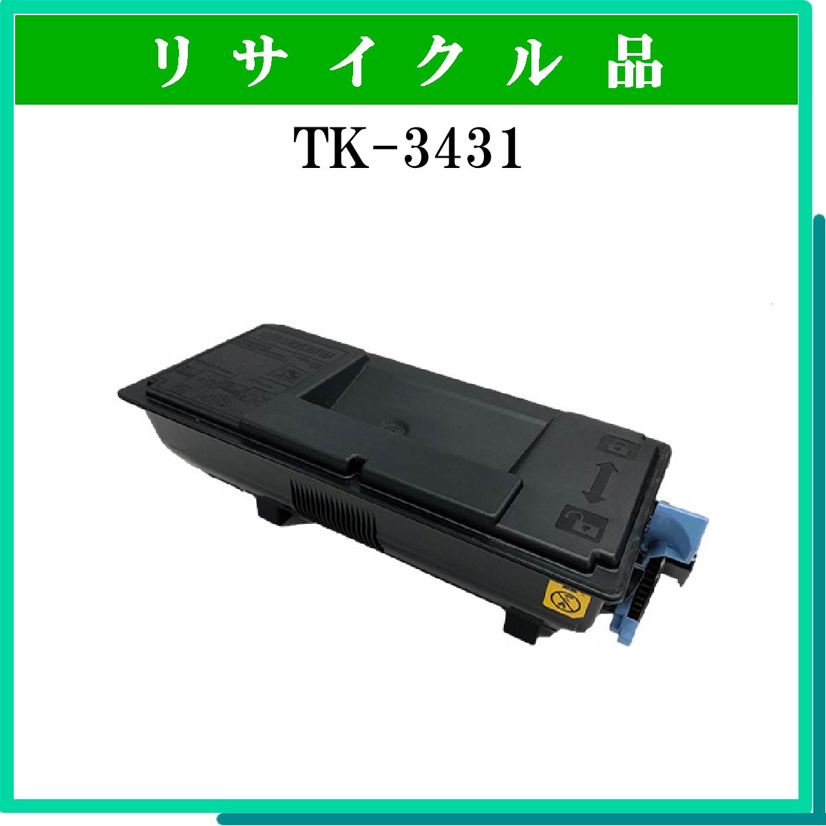 TK-3431