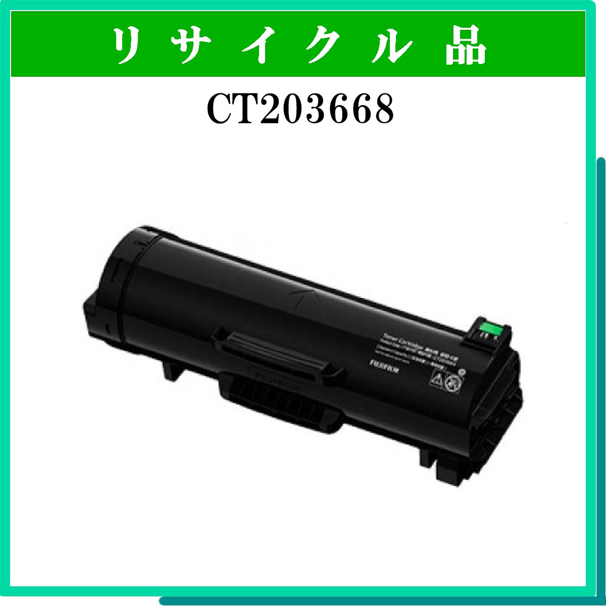 CT203668 - ウインドウを閉じる